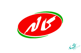 شرکت کاله آمل